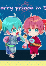 すとぷりの妹になりませんか!?