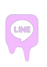 L I N E で ス ト レ ス 発 散 。