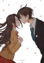 バカ×アホ