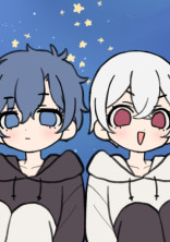AtRと家出少女