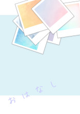 主のお部屋へようこそ _あたおかミステリーツアーへ(草)_