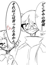 てきとーなイラスト部屋