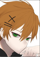 俺に心の色をください。