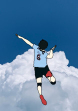 素直になれない
