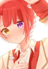 ぶりっ子してるのにもわけがあるんです!!