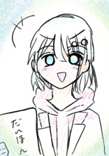 博士の愉快なラジオ