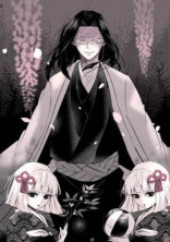 私の‥父は‥‥