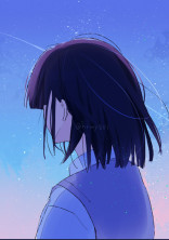 問題児少女の青春生活
