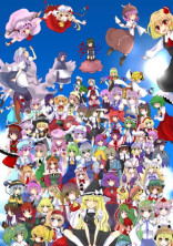 〜魔法少女と最後の楽園〜