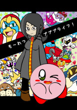も~れつプププライフ!
