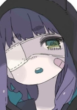相互フォロー限定部屋