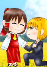 幼き約束