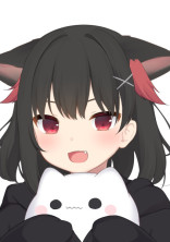 構ってほしい時に出す部屋