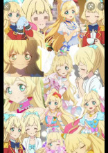 アイカツの白鳥ひめさん少し真似しました