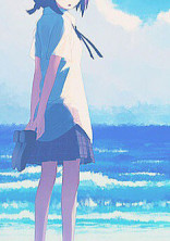 青夏