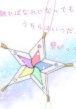 とーくん🕊