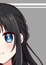 暇だからぶりっ子してみたんだけど…