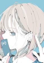 私は愛されているみたいです。