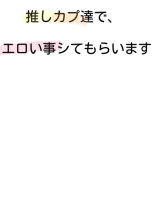 ぷりあき