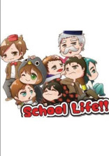 ゆきやん総受け