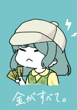 主の絵の部屋