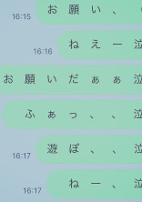 stxxx BL 短編集