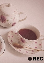 軍一の女教授が紅茶を飲む理由 em