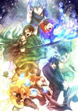 あるところに、推しキャラと“私”の世界がありましたとさ。