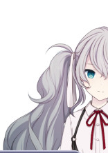 25時、ナイトコードで。