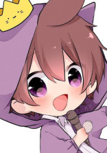 すとぷりの誰かさんに好かれてます!