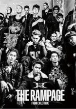 転校生はTHERAMPAGEのスリーボーカルでした