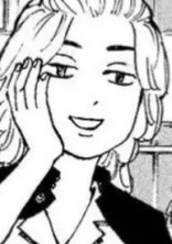 東卍の姫の座奪ったります .
