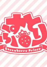 男装してまで___と居たい理由