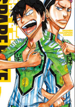 BIANCHIの色
