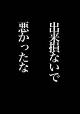 闇の世界