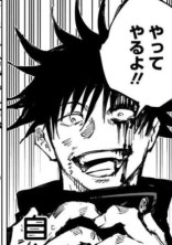 狂った世界線で、君にキス 恵ver.