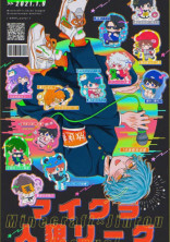 マイクラ人狼リーグ の小説 夢小説検索結果 28件 無料スマホ夢小説ならプリ小説 Bygmo