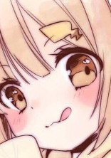 毎日が楽しいよ!