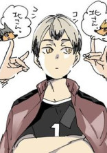 北くんは農家さん!