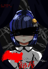 無料ケータイ夢小説ならプリ小説 Bygmo 会話で楽しむストーリー