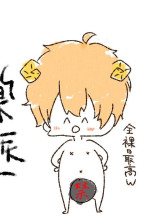 すとぷりと森の中で出会うことになりました
