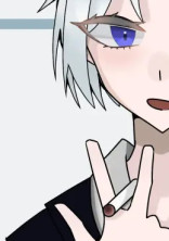 またこのセカイで。