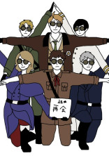 ヘタリア 腐小説