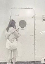 誰にも言えないヒミツ.