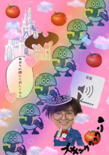 もんるーむ❥❥❥