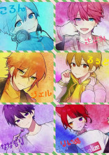 すとぷりと私の魔法世界