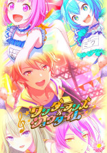 なにここ。ショー…?