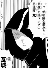 好きなんです。