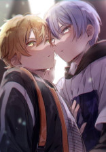 君だけのセカイへ