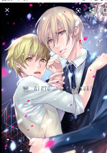 BL小説(仮)